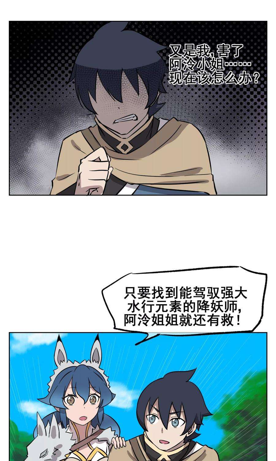 15.jpg