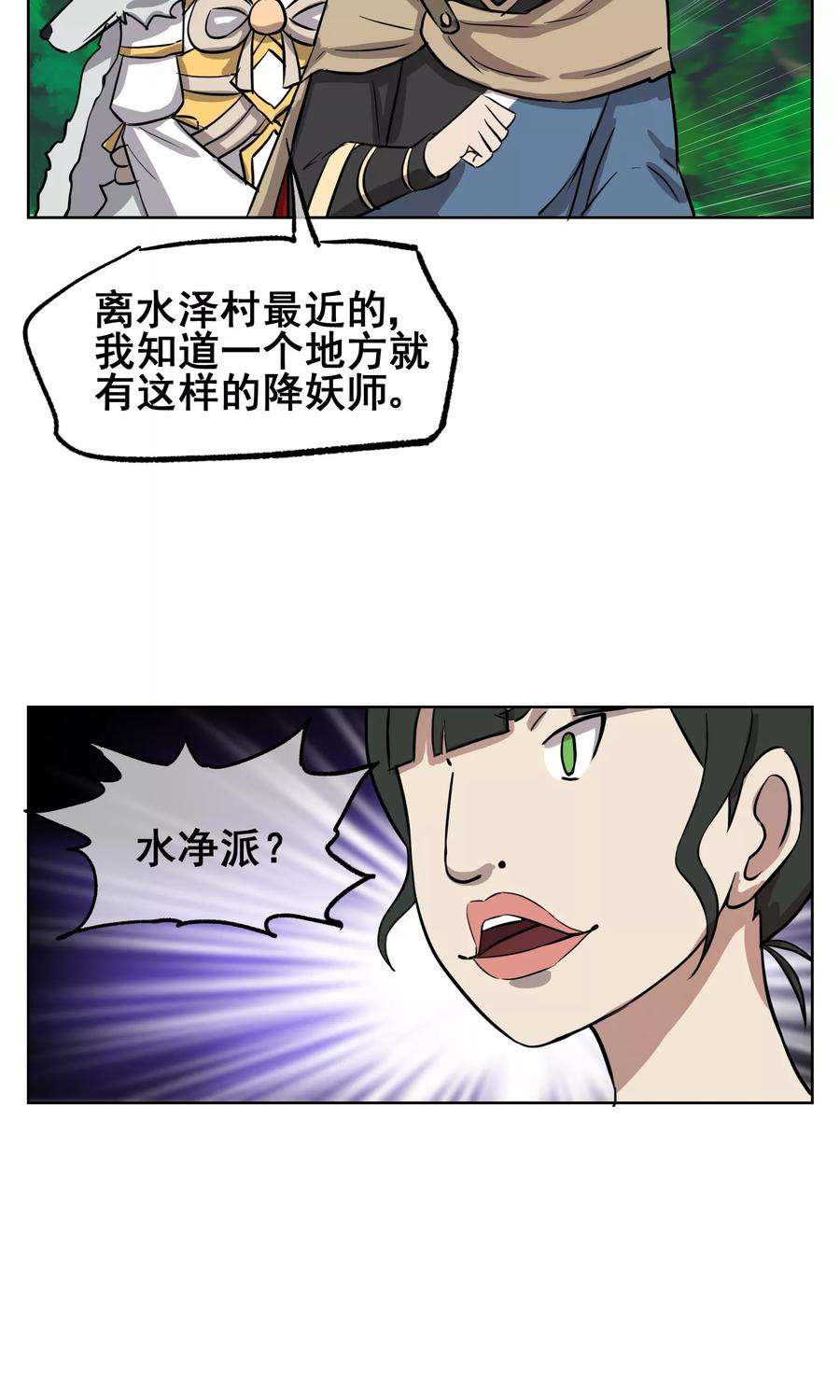16.jpg