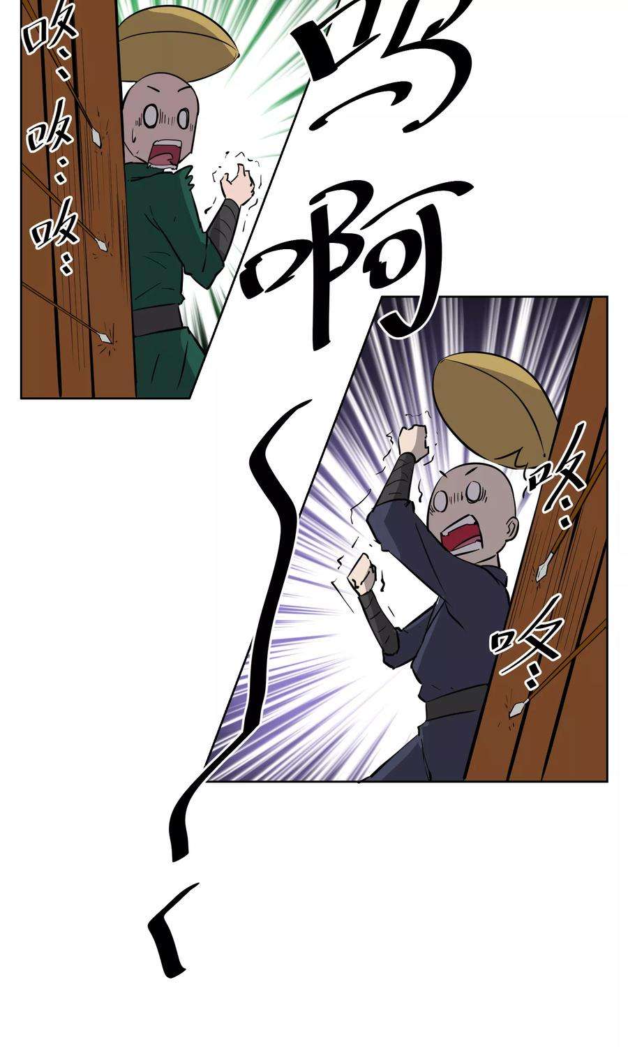 6.jpg