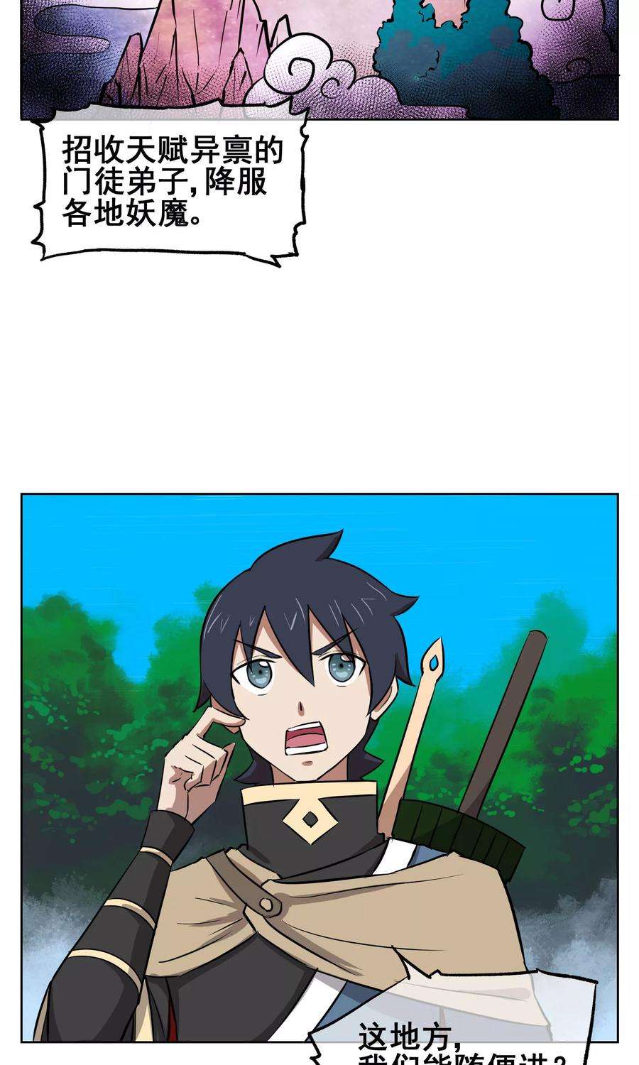 20.jpg