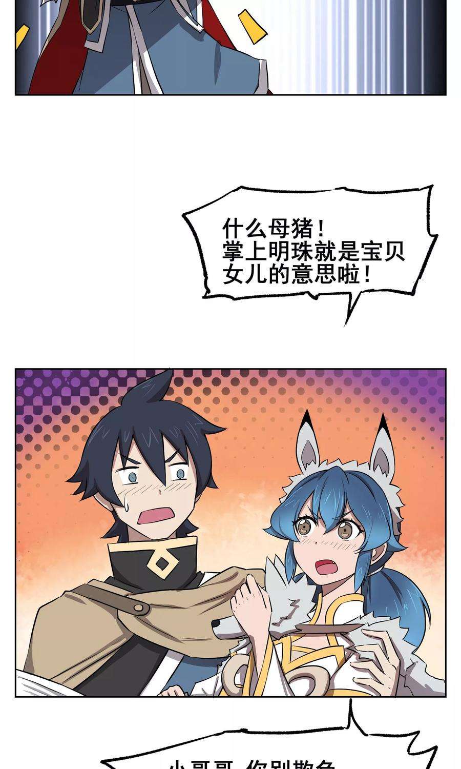 7.jpg