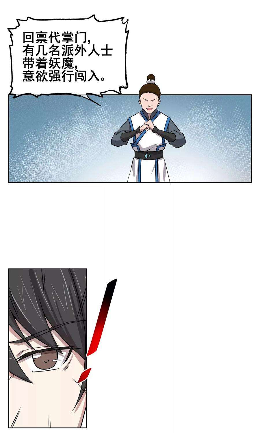 23.jpg