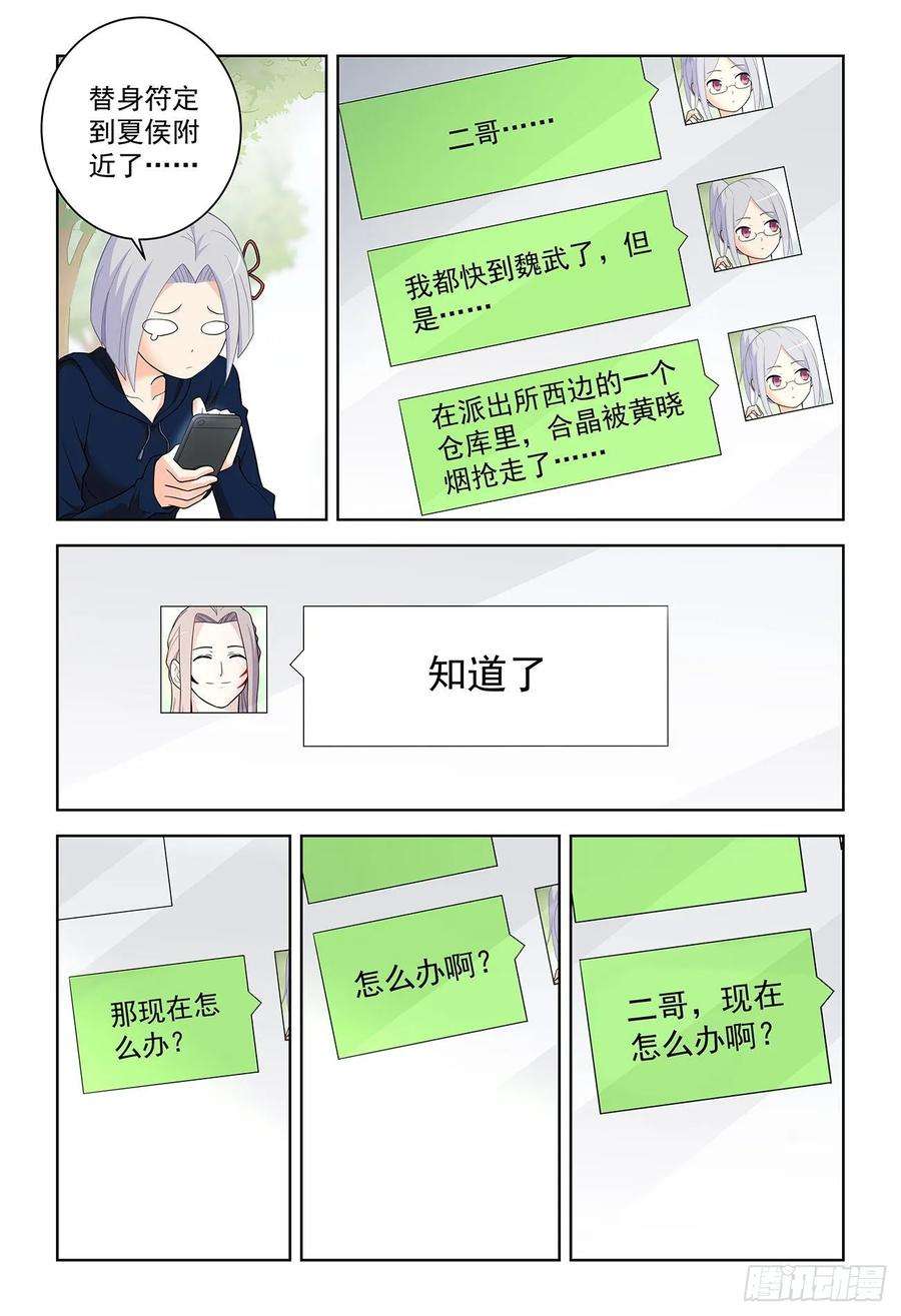 15.jpg