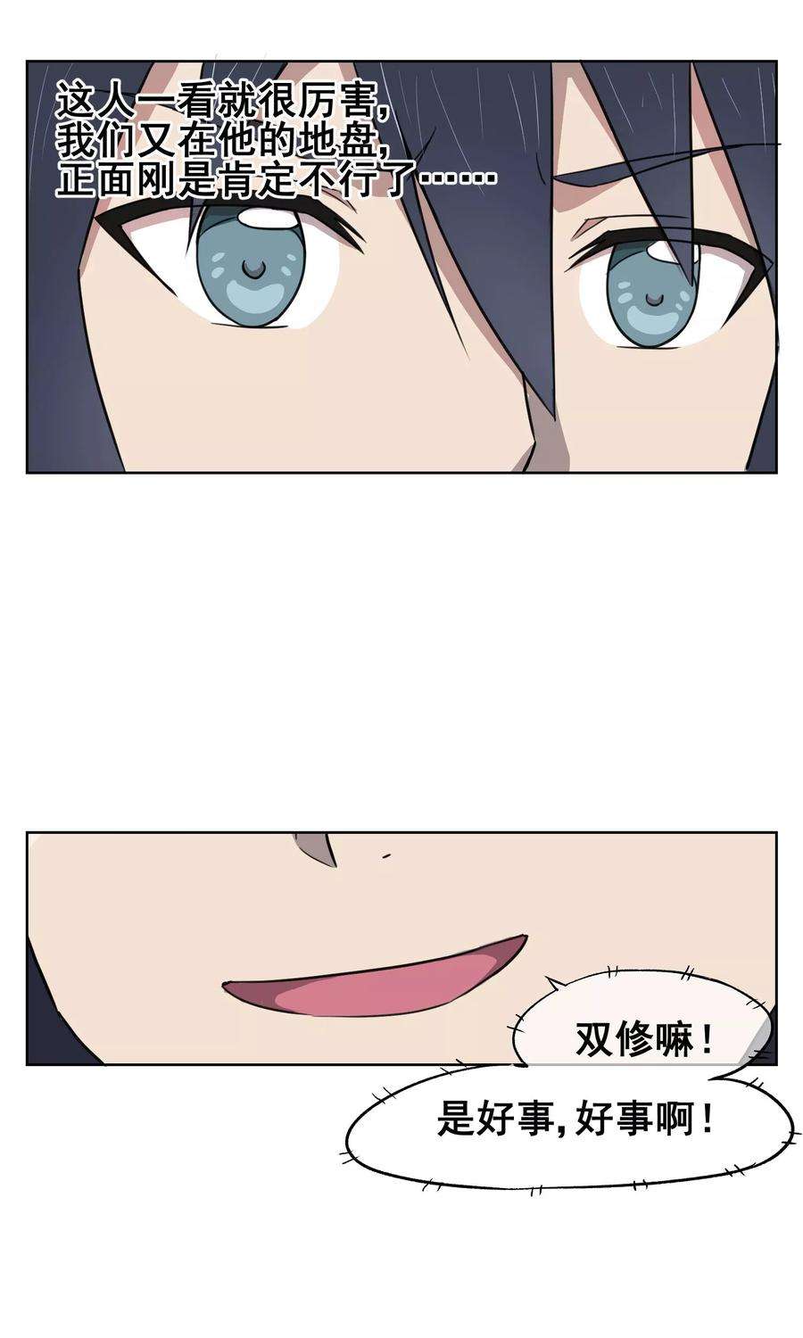 18.jpg