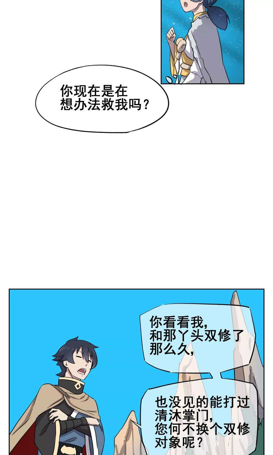 23.jpg