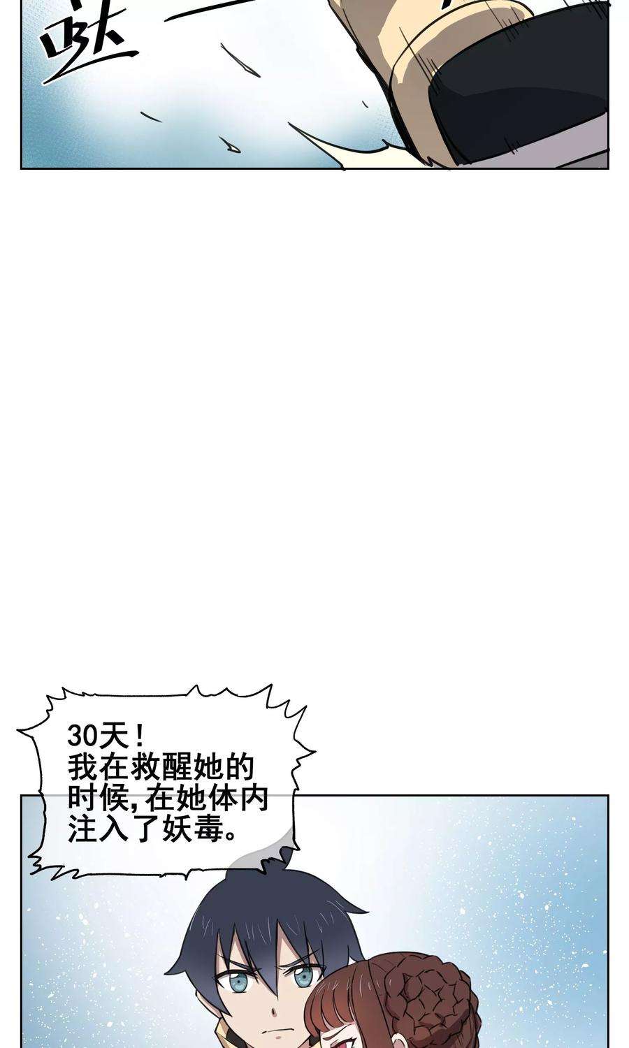 31.jpg