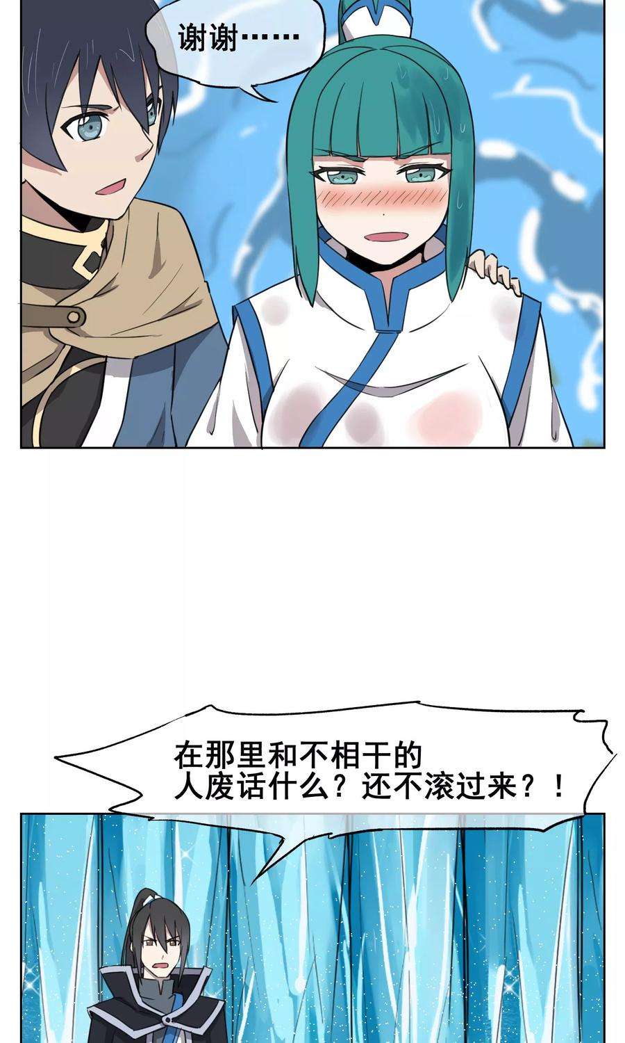 16.jpg