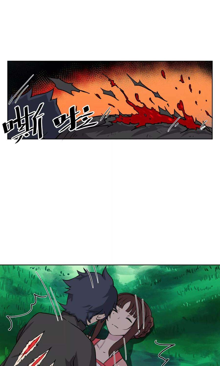 6.jpg