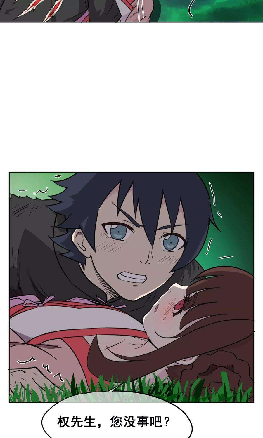 7.jpg