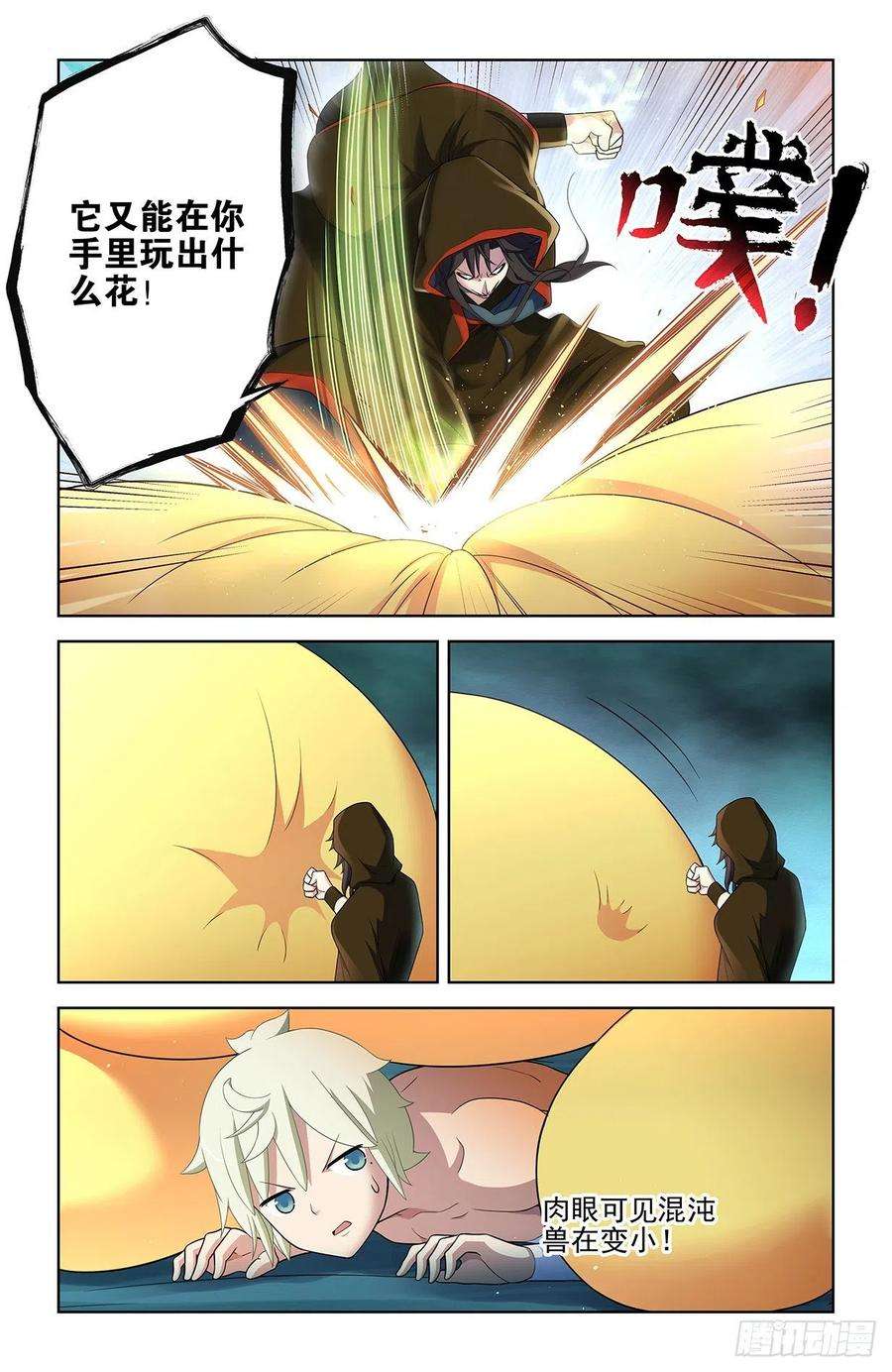 6.jpg