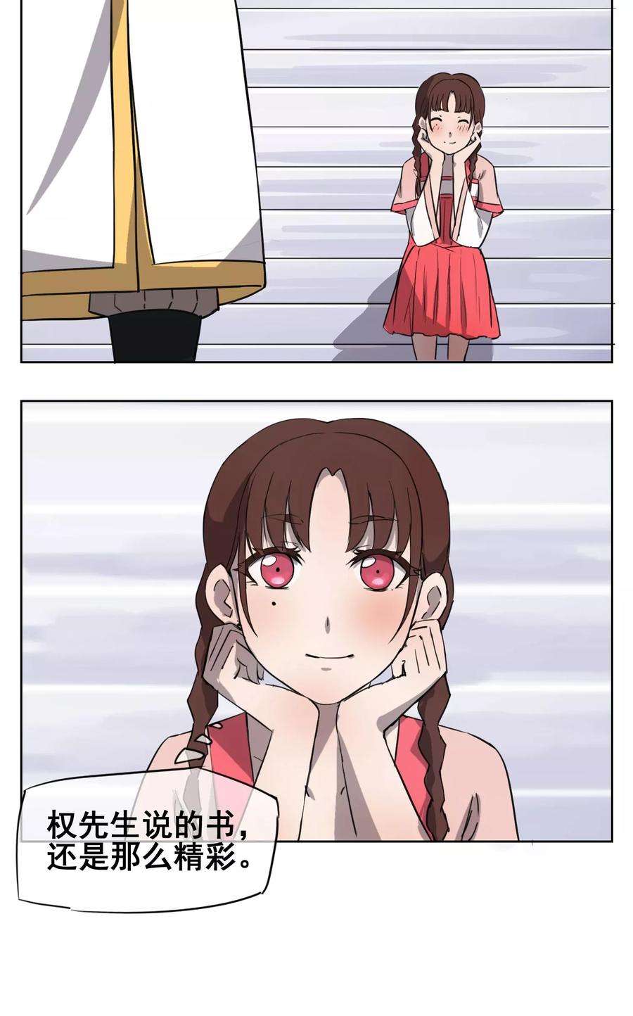 26.jpg