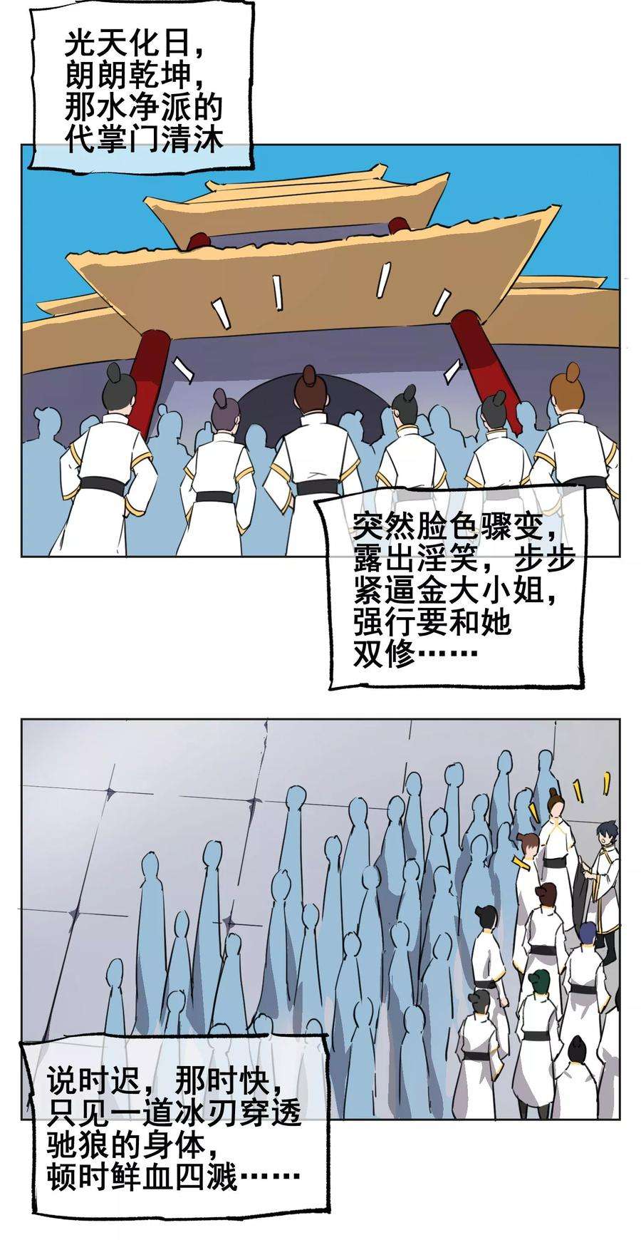 23.jpg