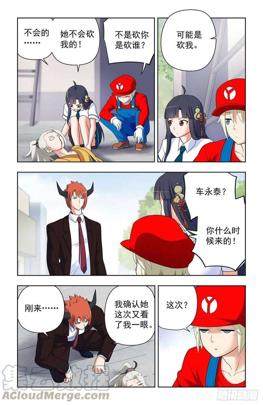 7.jpg