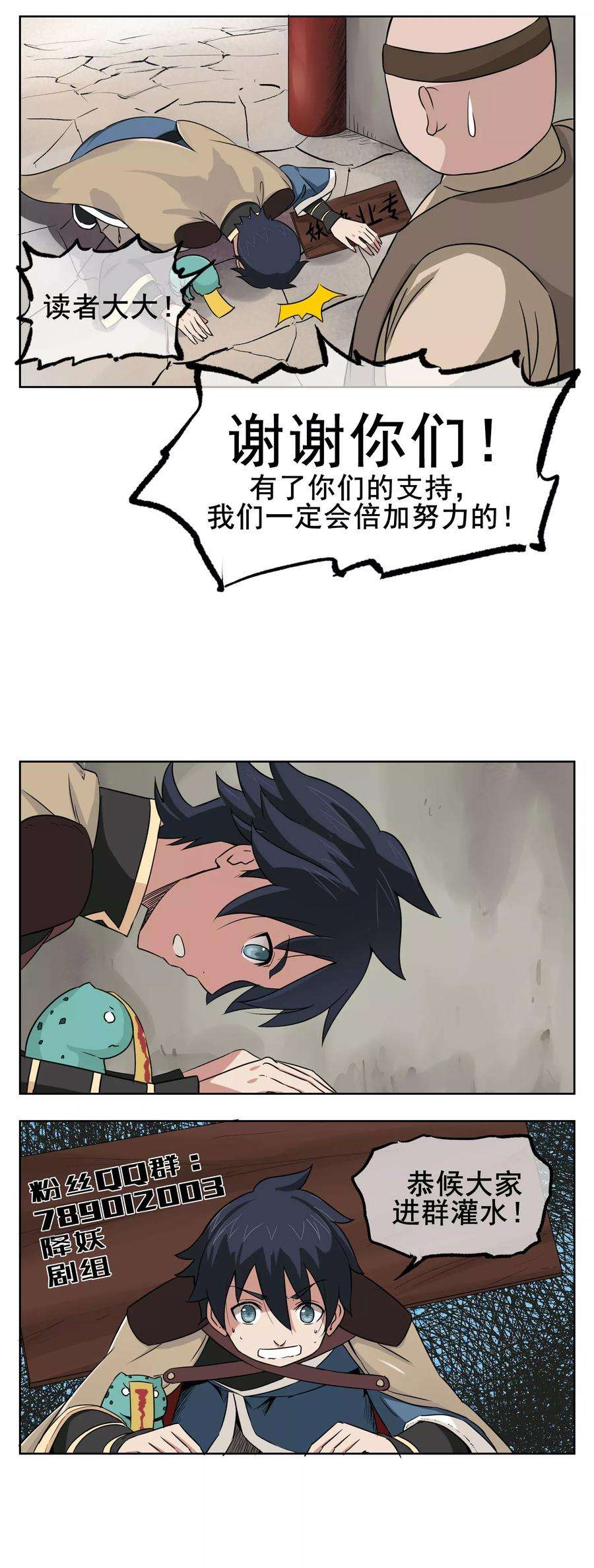 23.jpg
