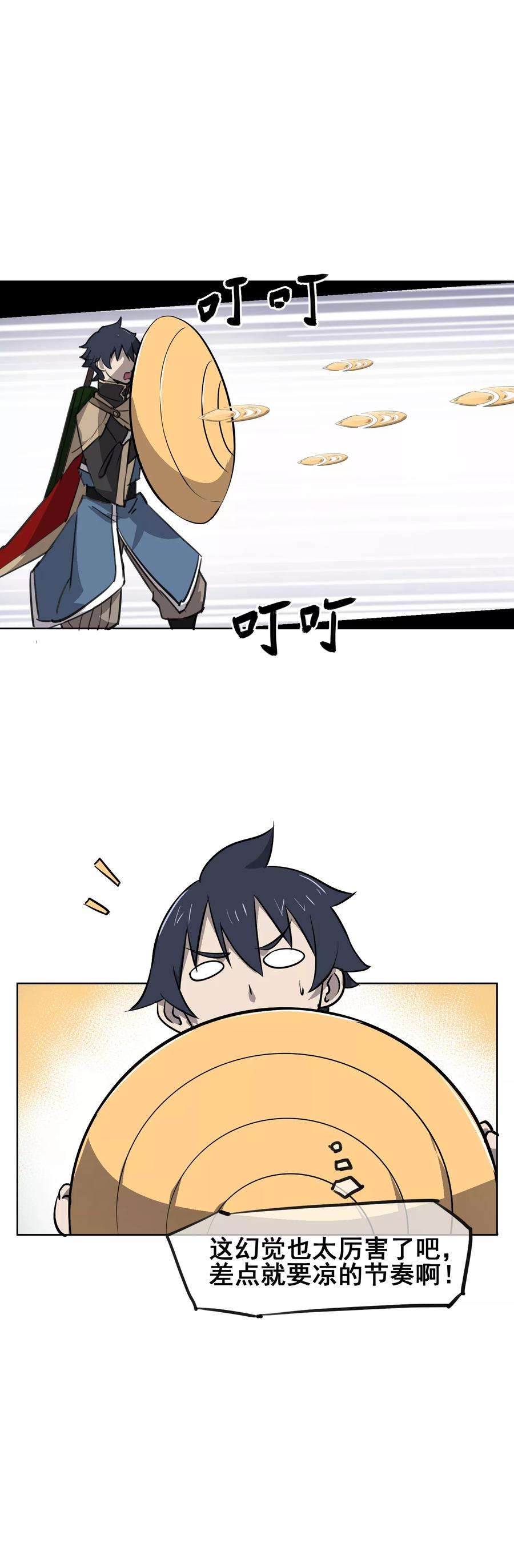 18.jpg
