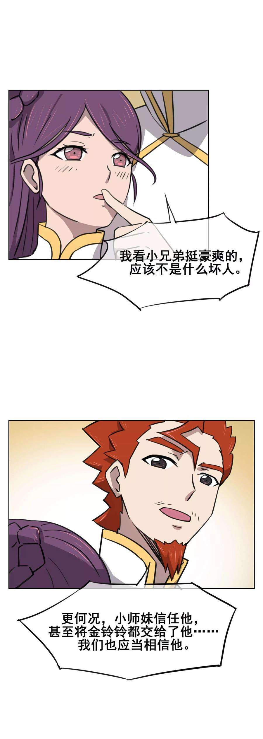 14.jpg