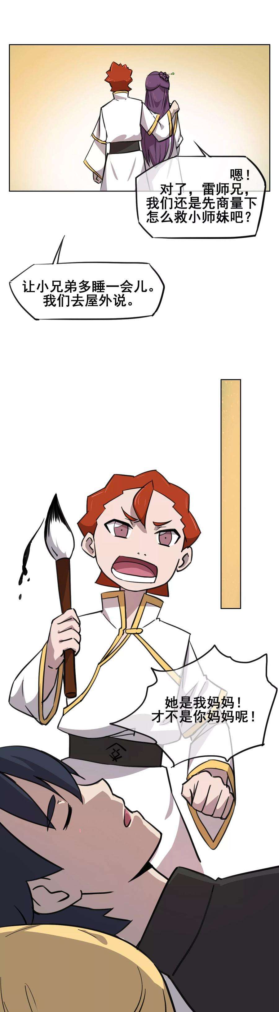 15.jpg