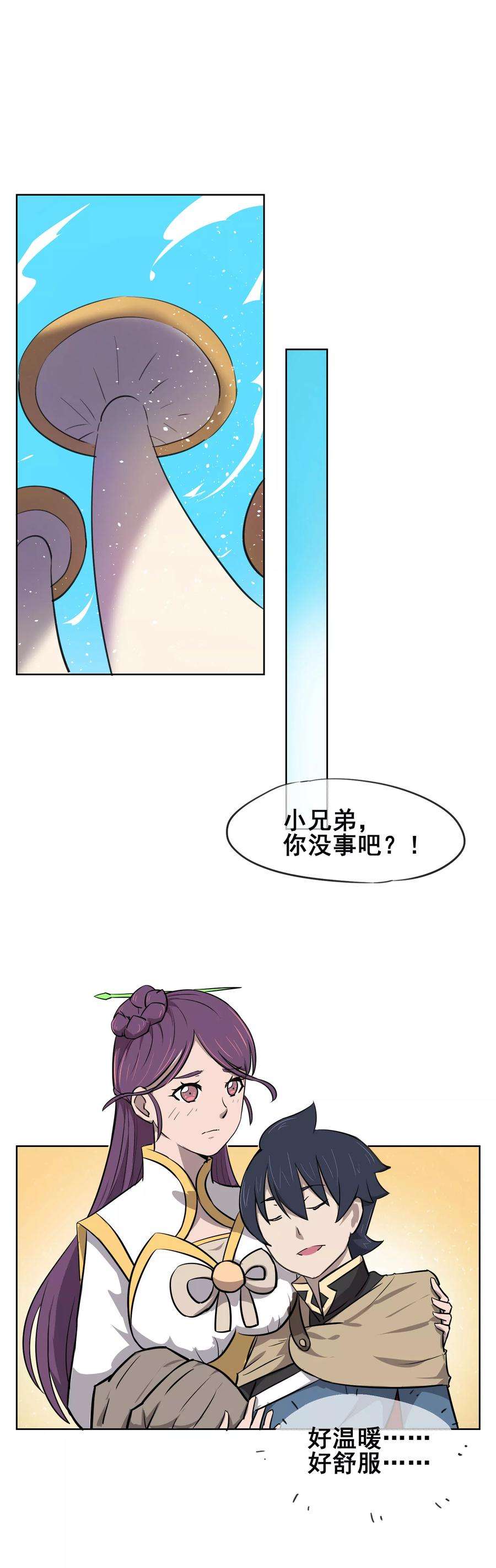 10.jpg