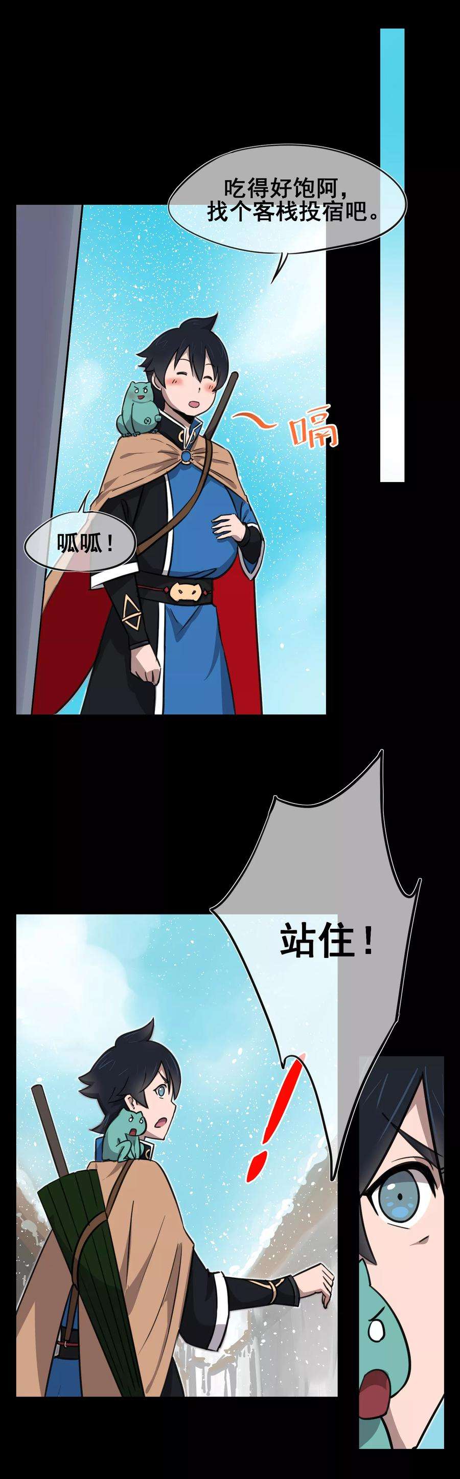 7.jpg