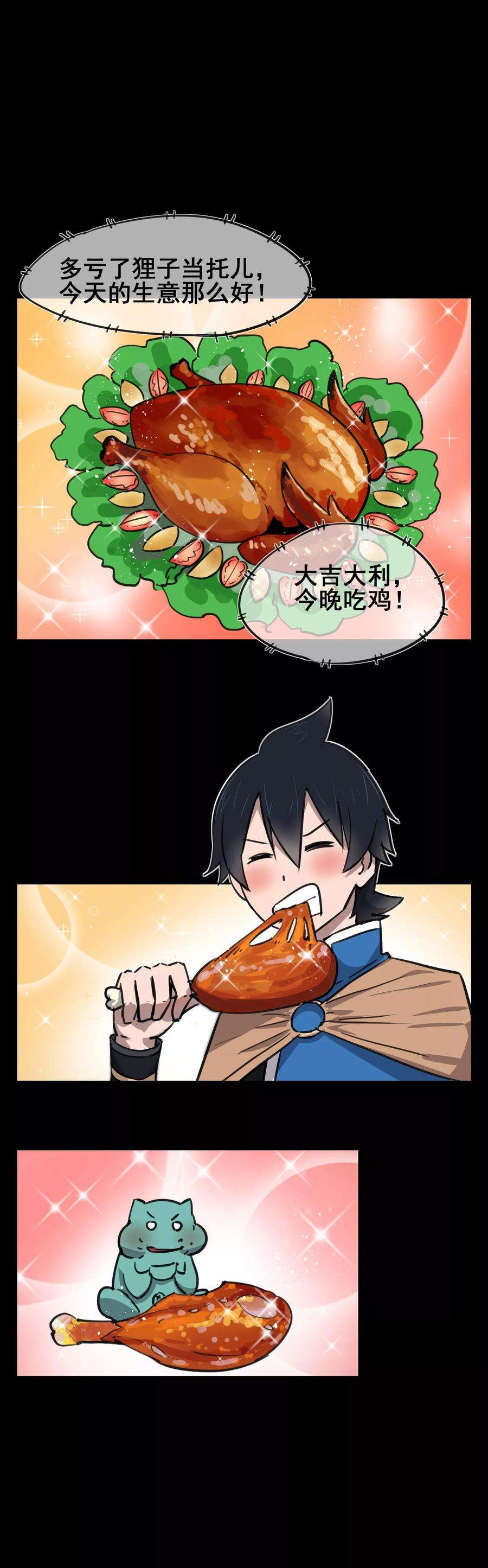 6.jpg