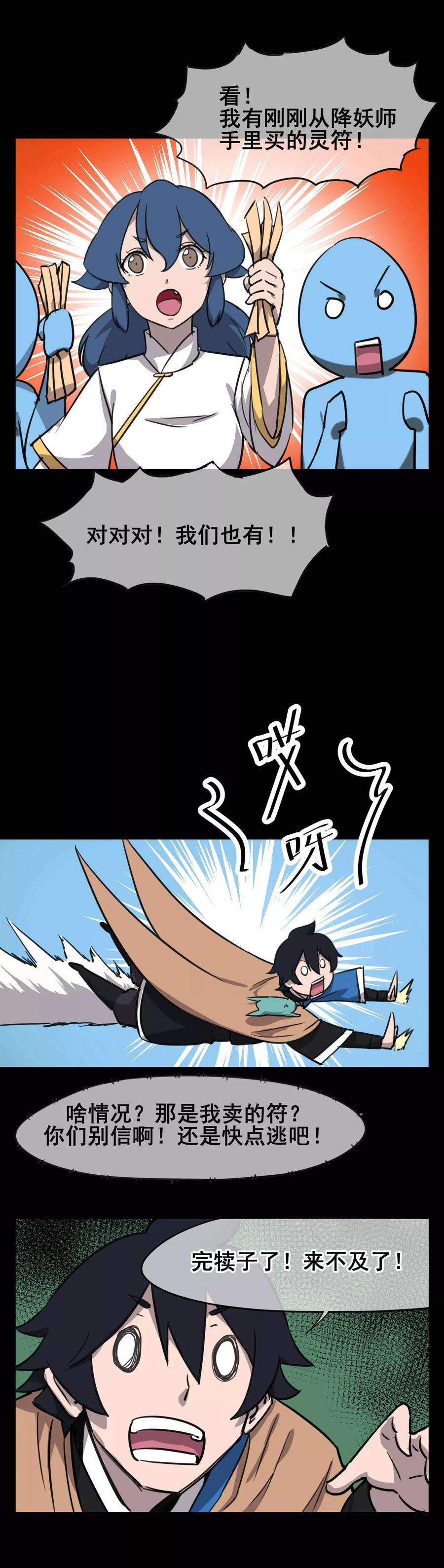 8.jpg