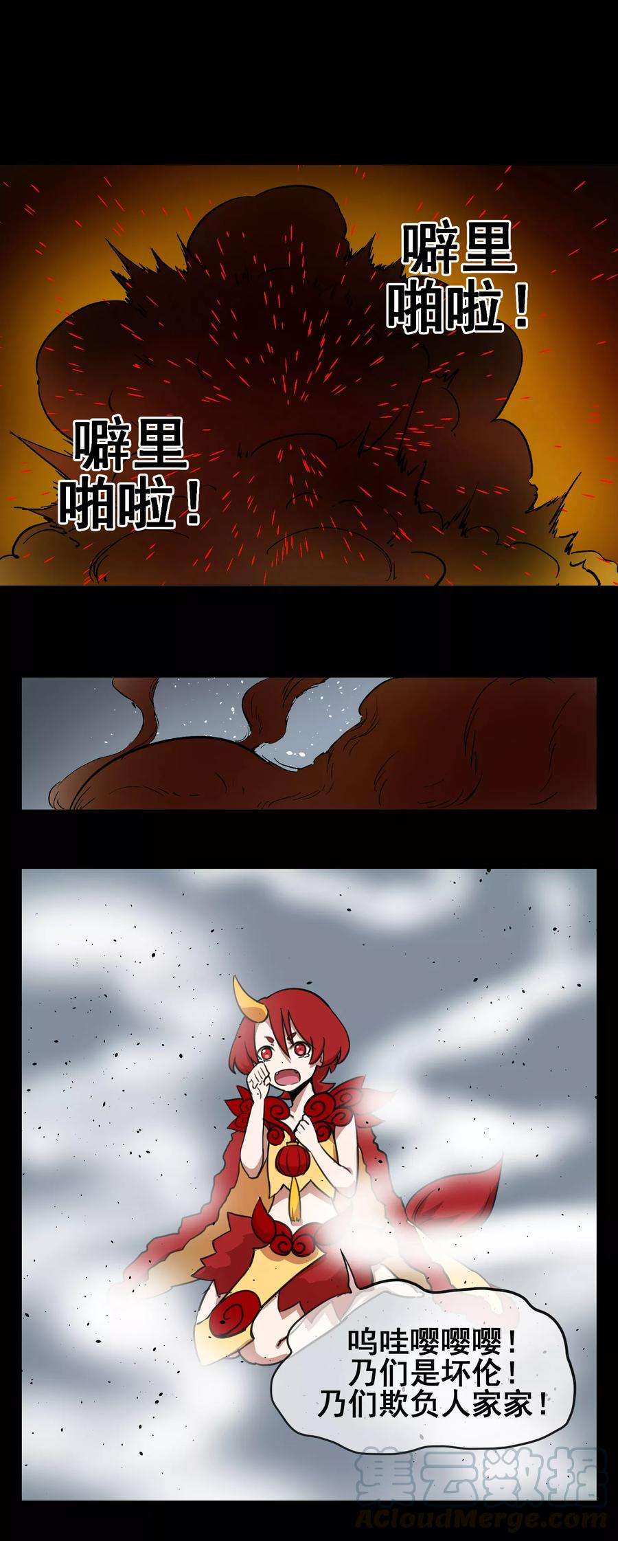 13.jpg