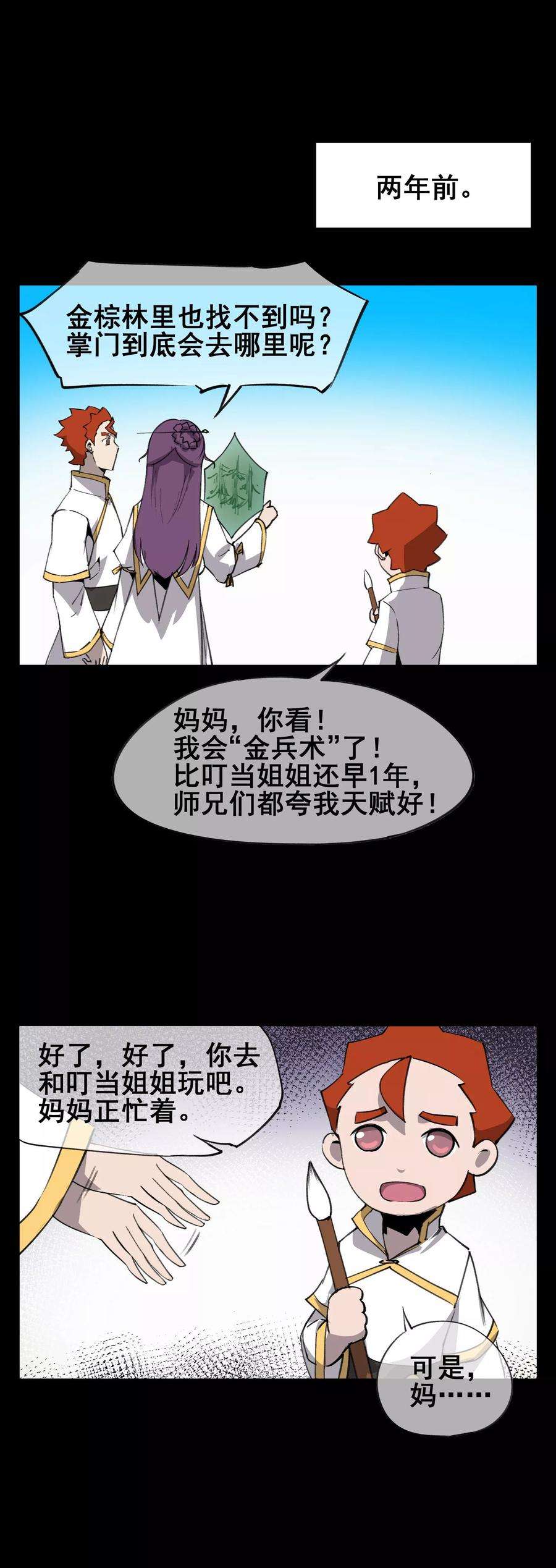 2.jpg