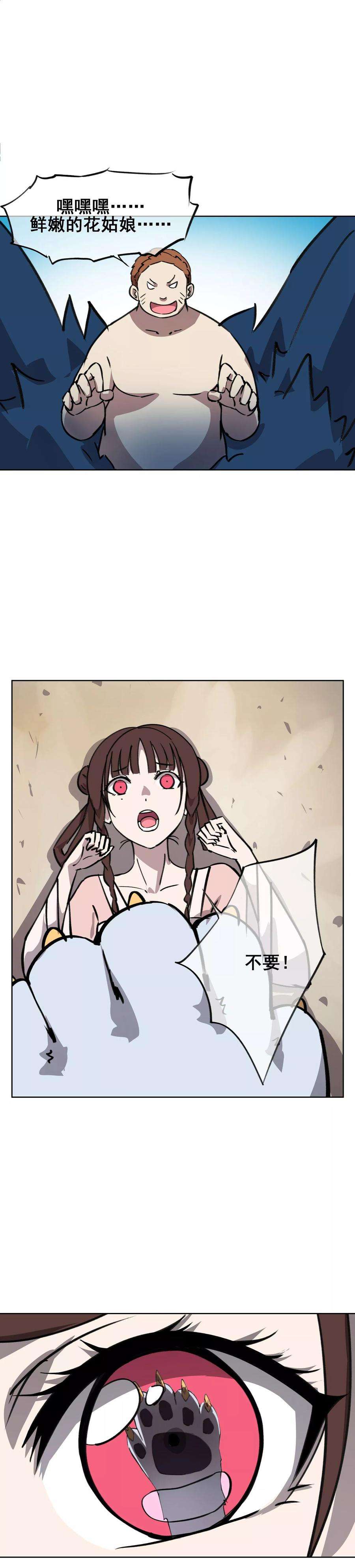 14.jpg