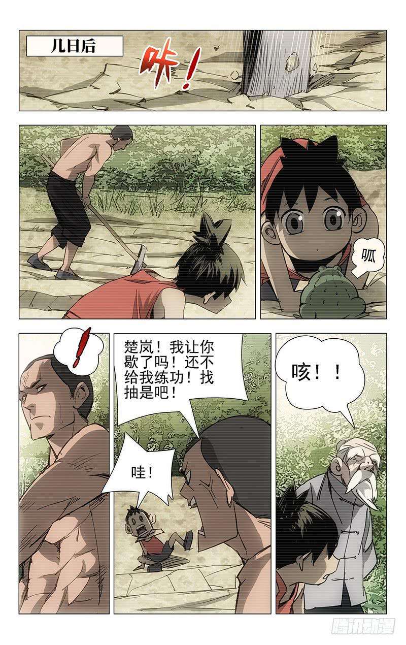 8.jpg