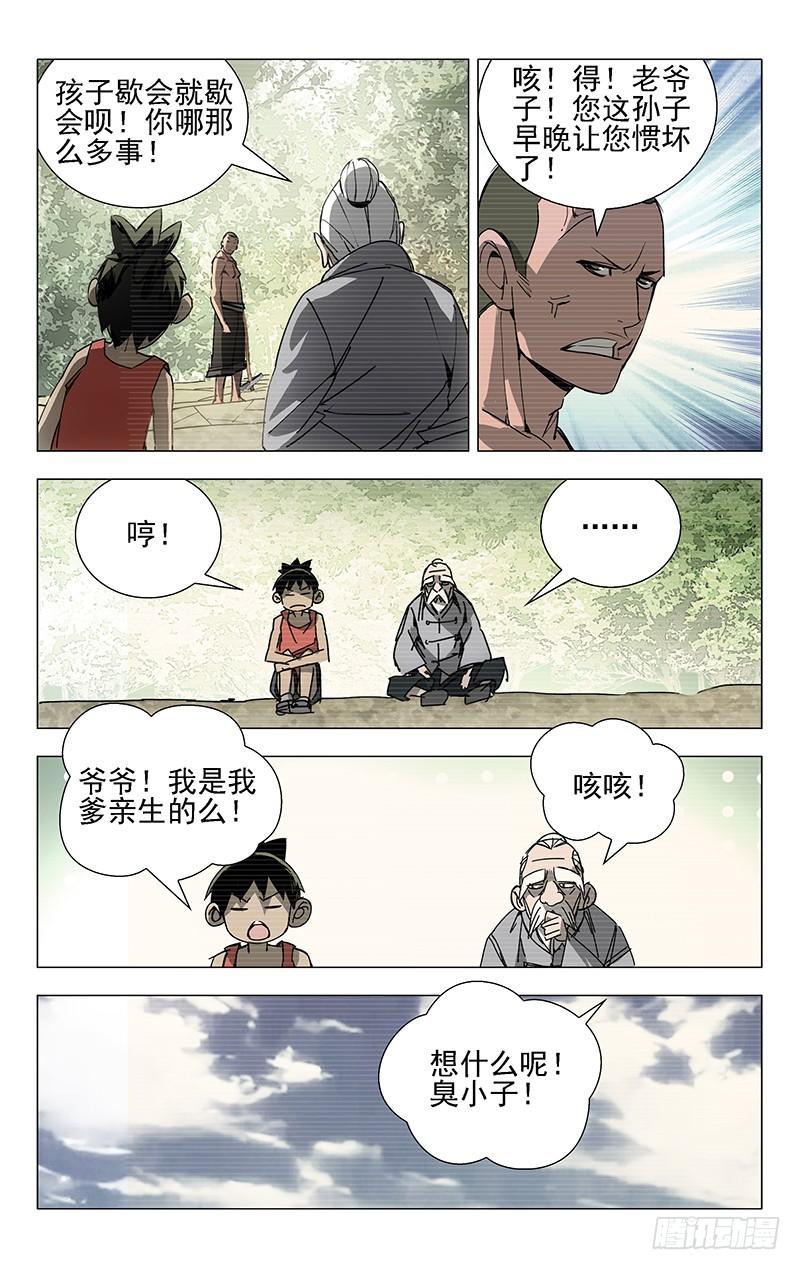 9.jpg
