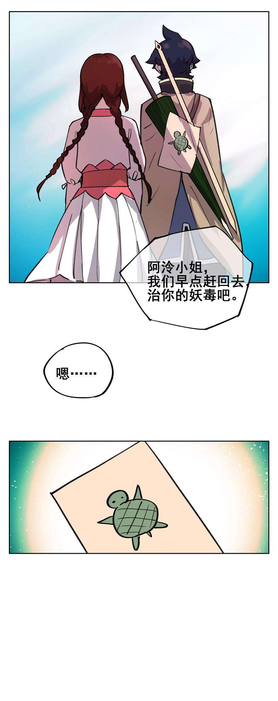 15.jpg