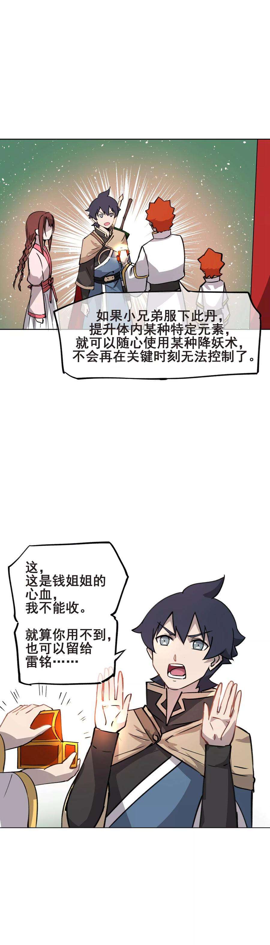 8.jpg