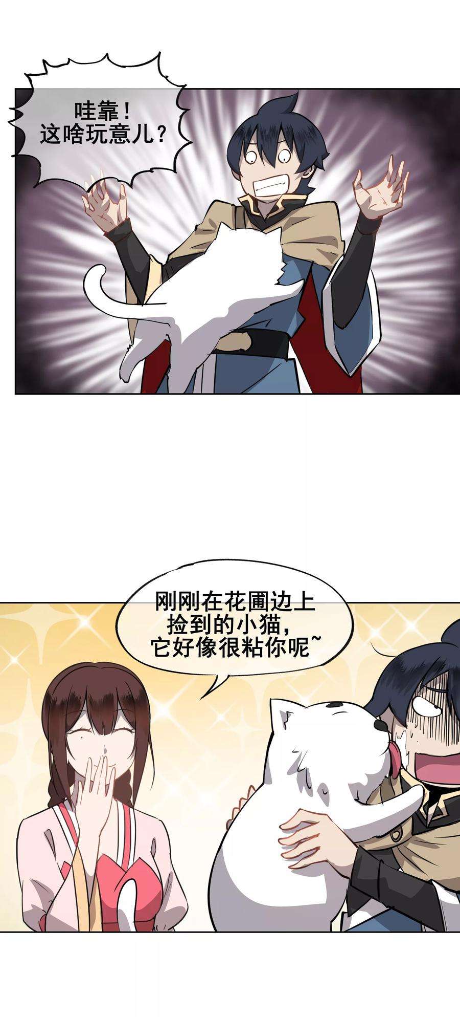 18.jpg