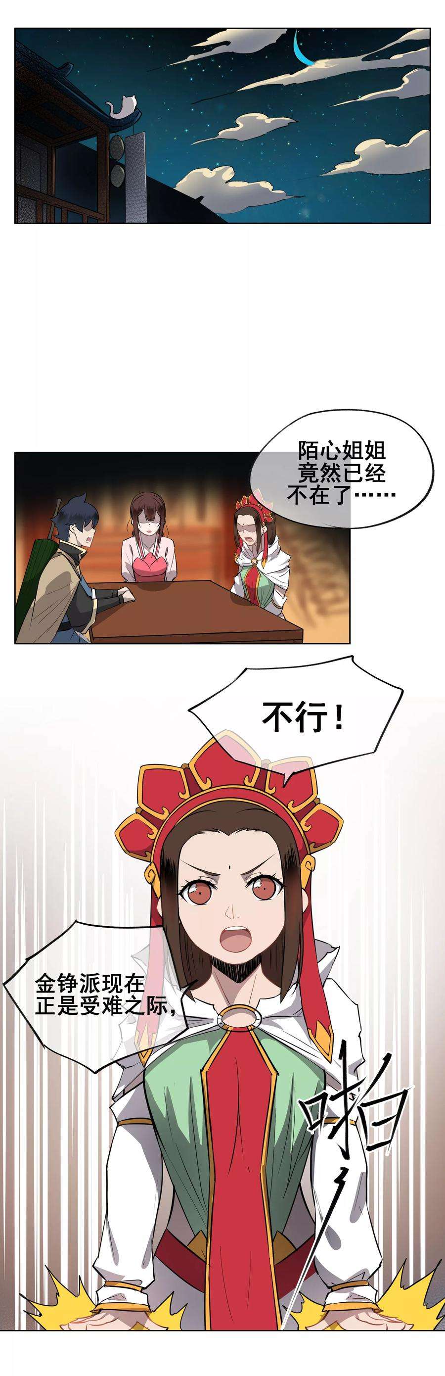 2.jpg