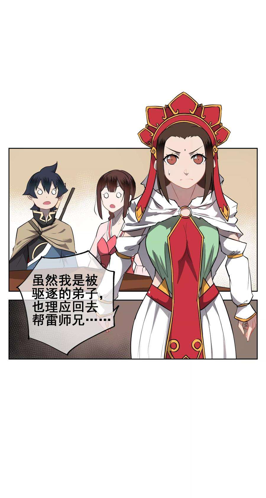 3.jpg