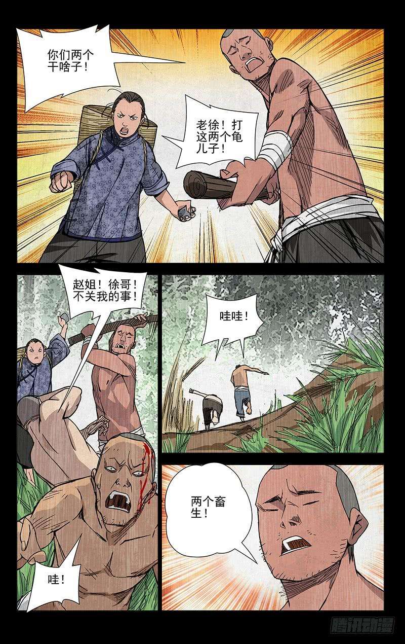 7.jpg