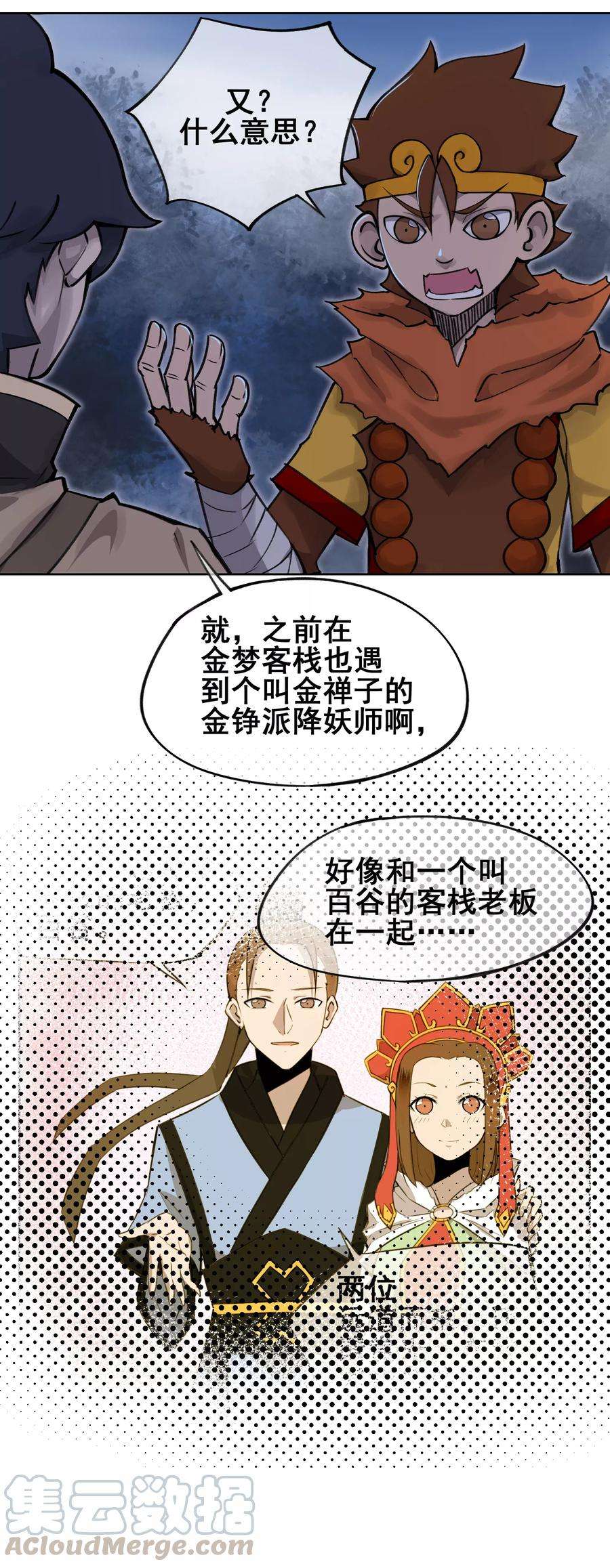 21.jpg