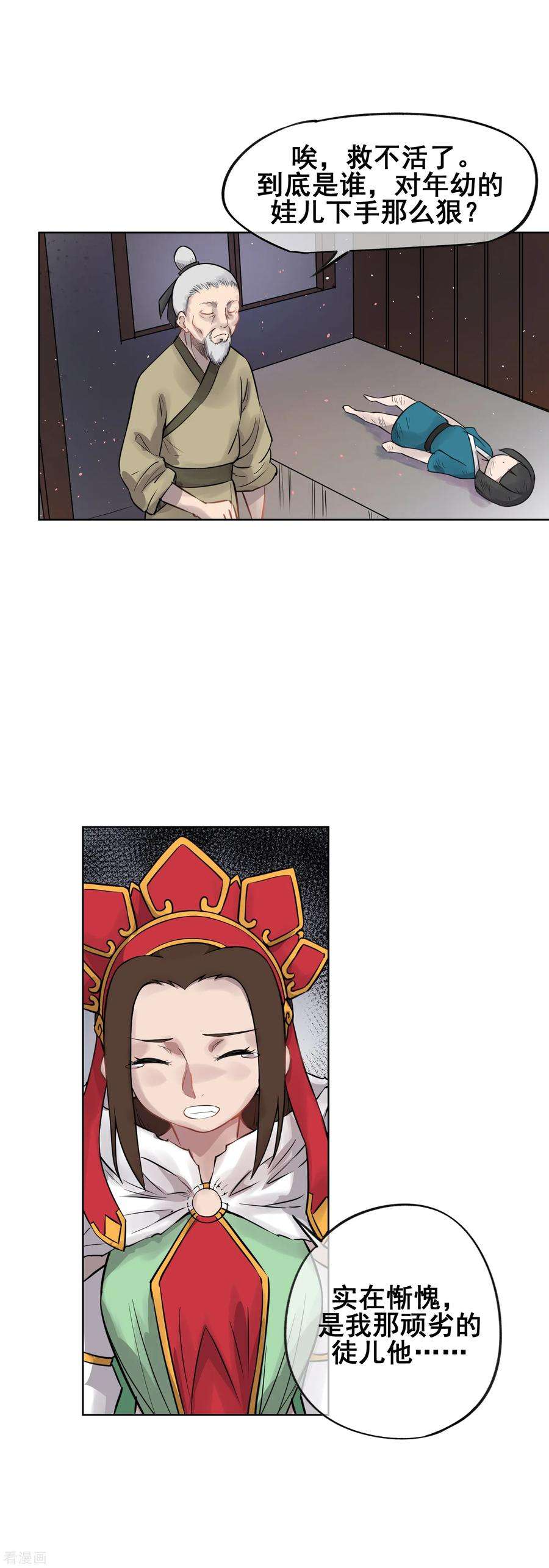 10.jpg