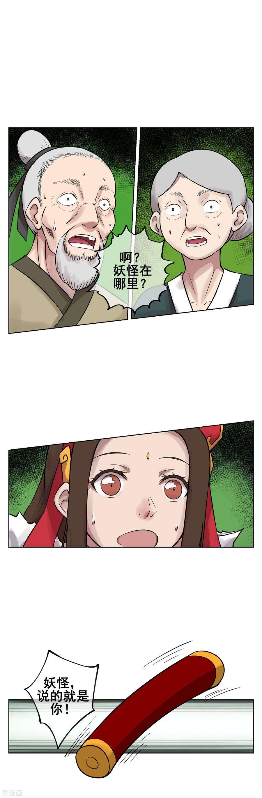 12.jpg