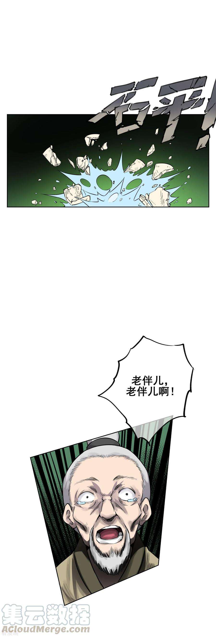 13.jpg