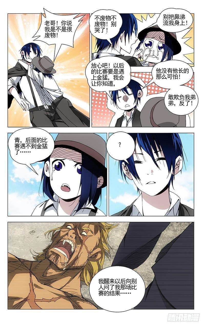 4.jpg