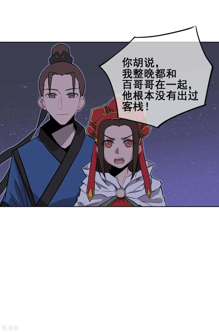 7.jpg