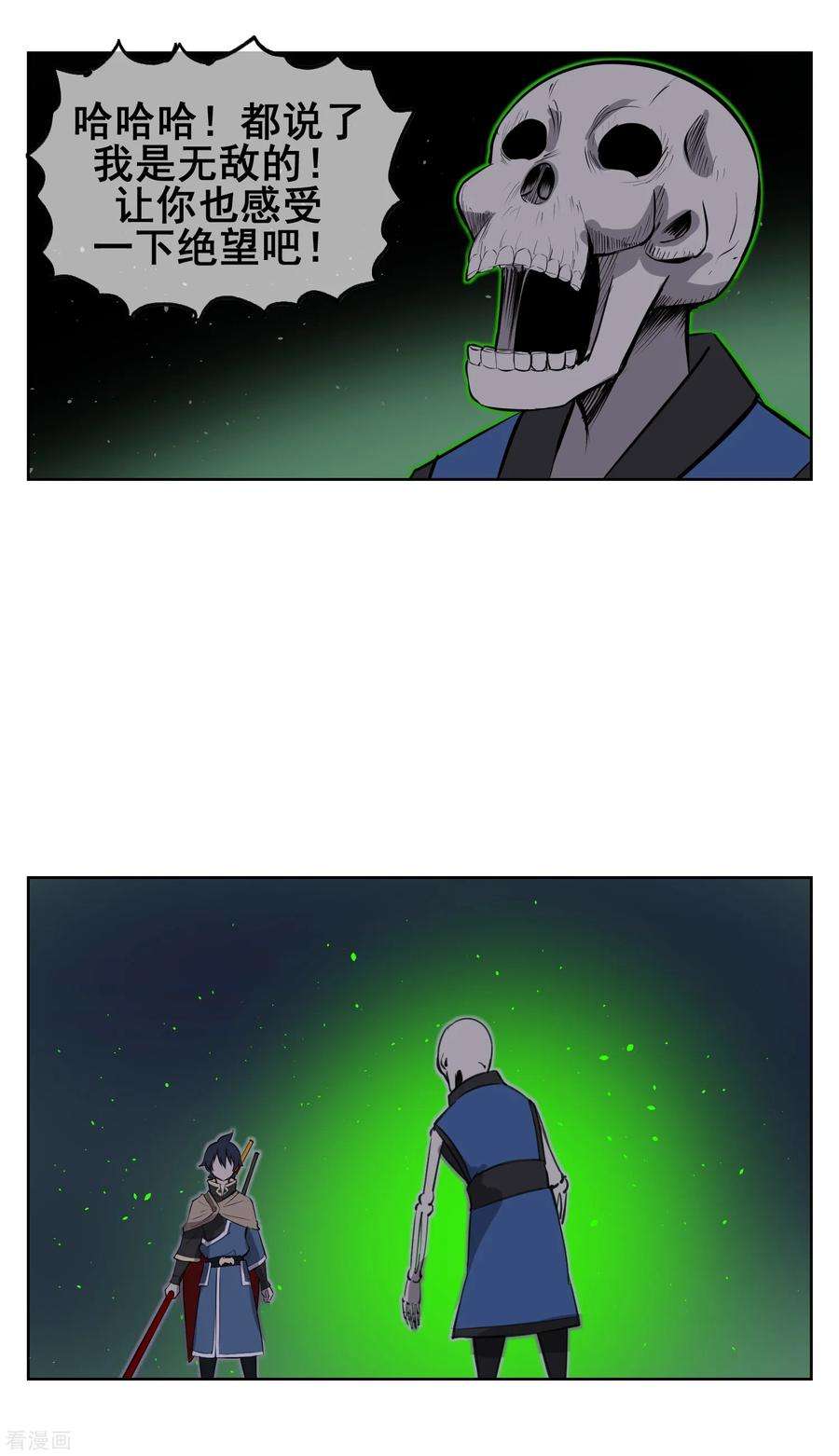 32.jpg