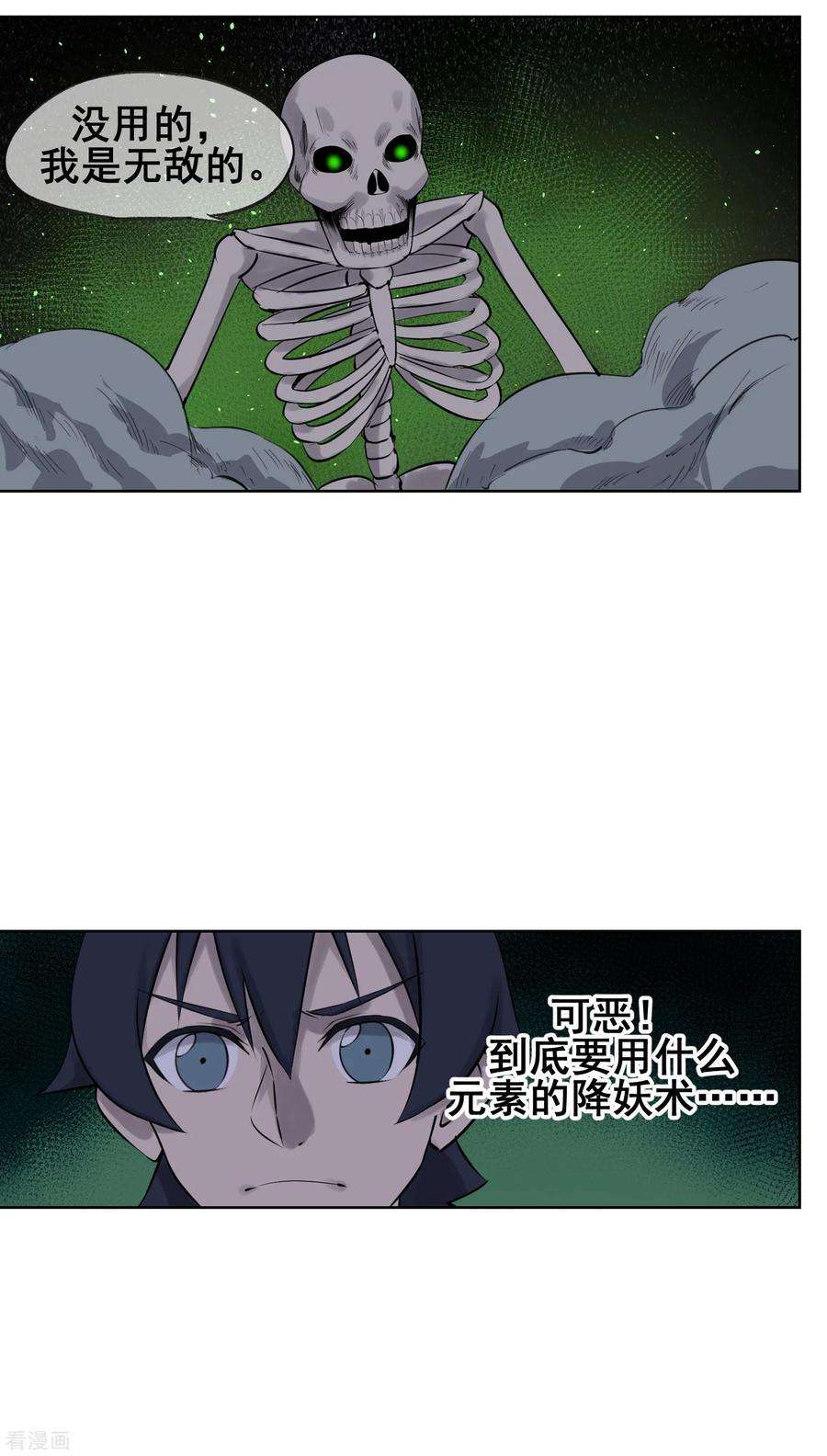 14.jpg