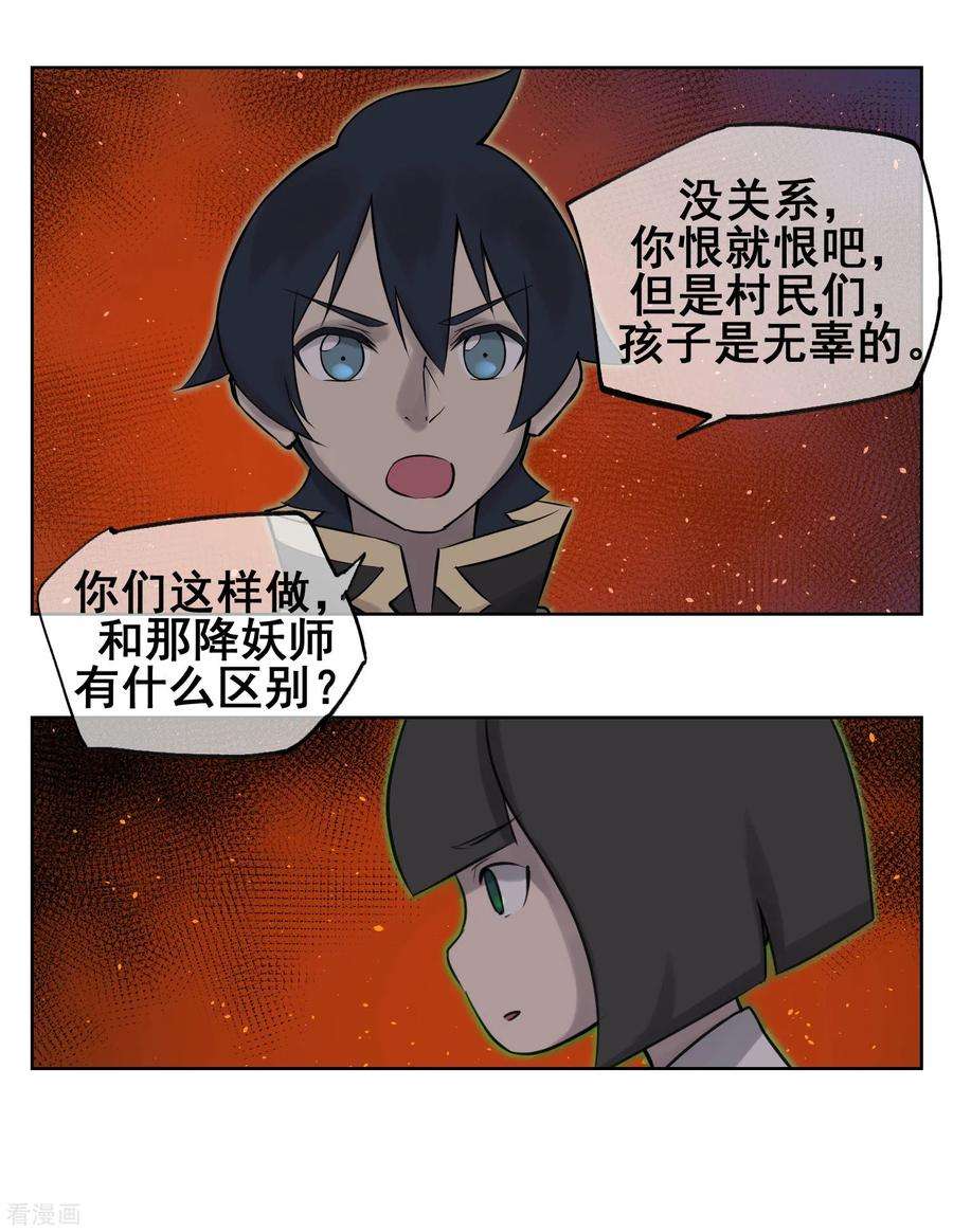 27.jpg