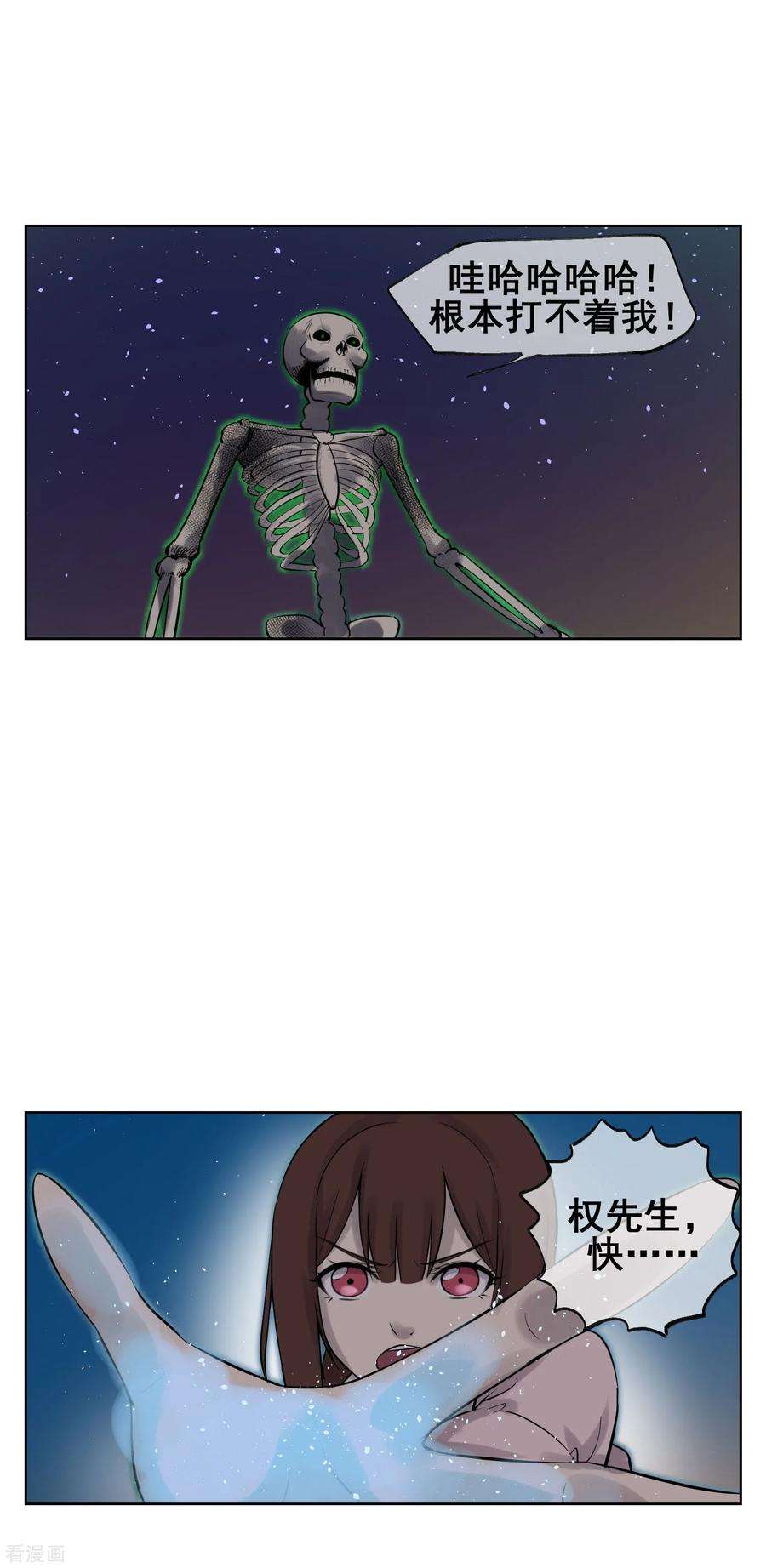 18.jpg
