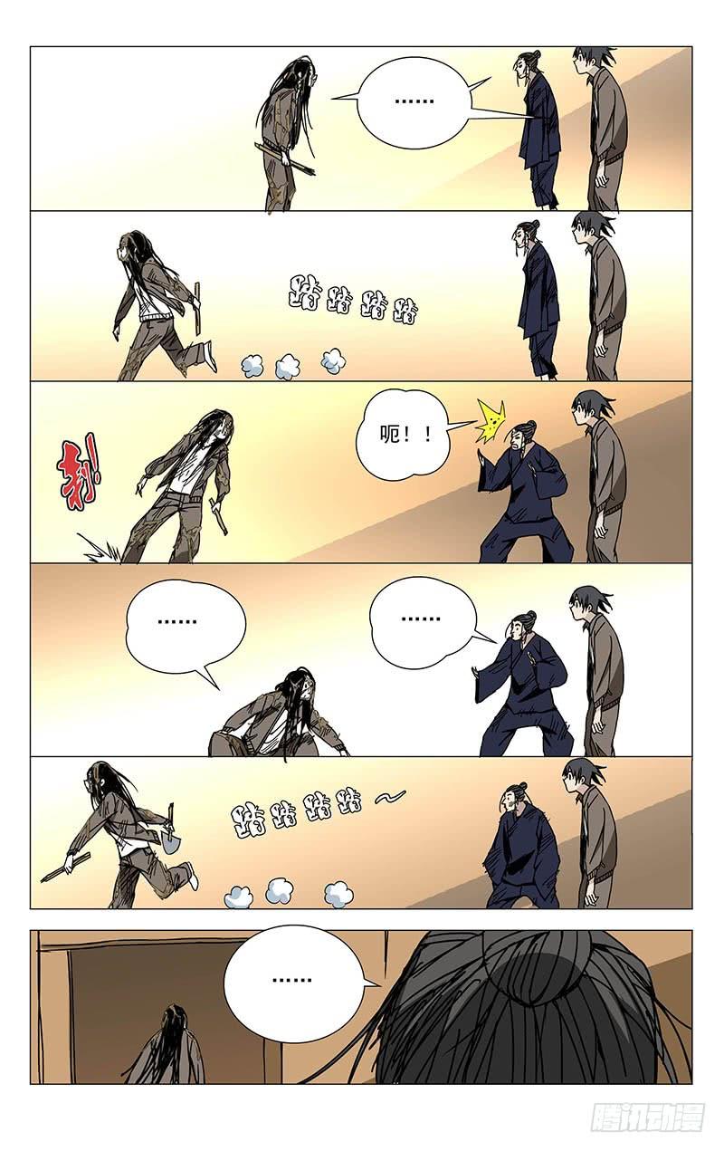 12.jpg