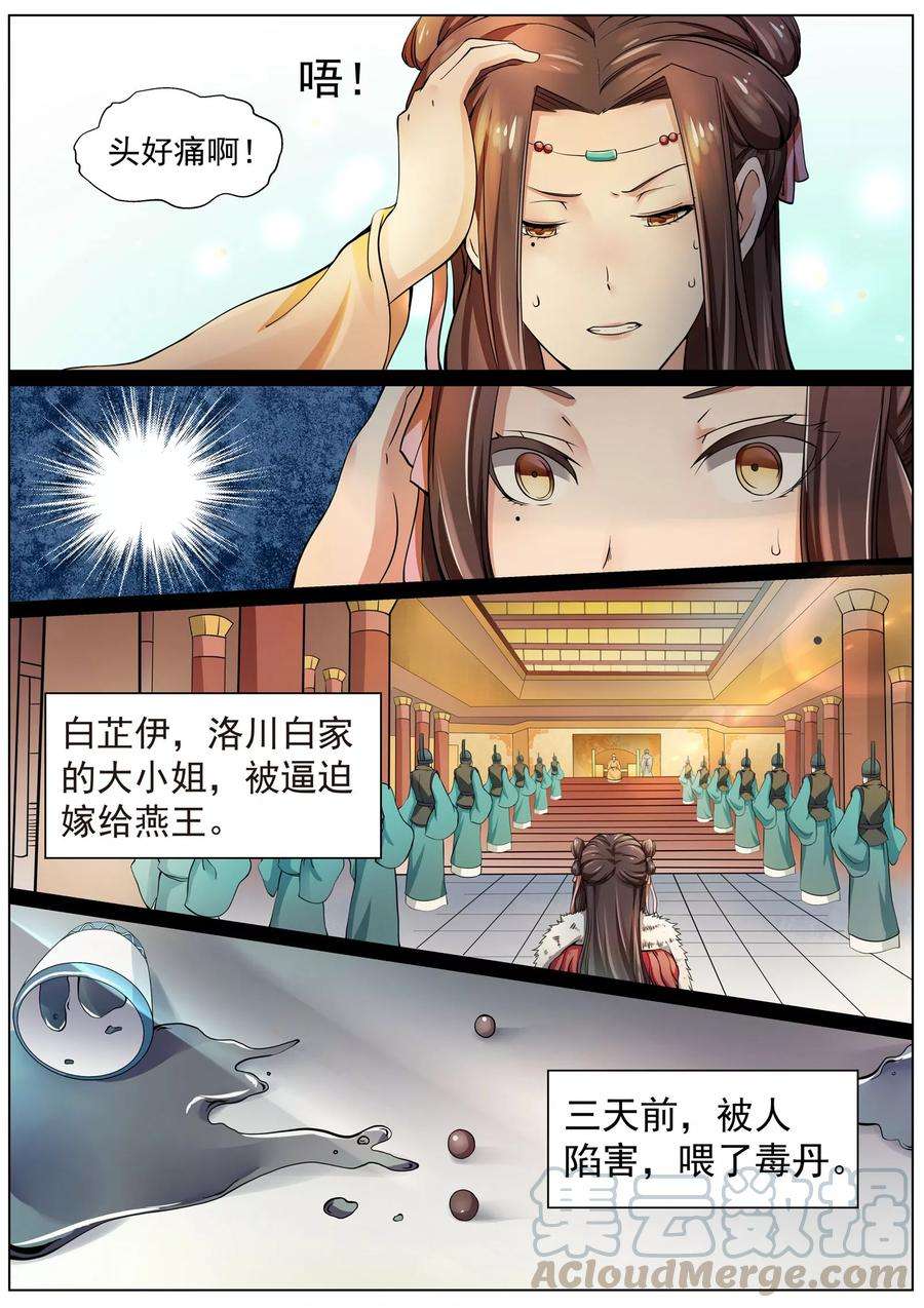 8.jpg