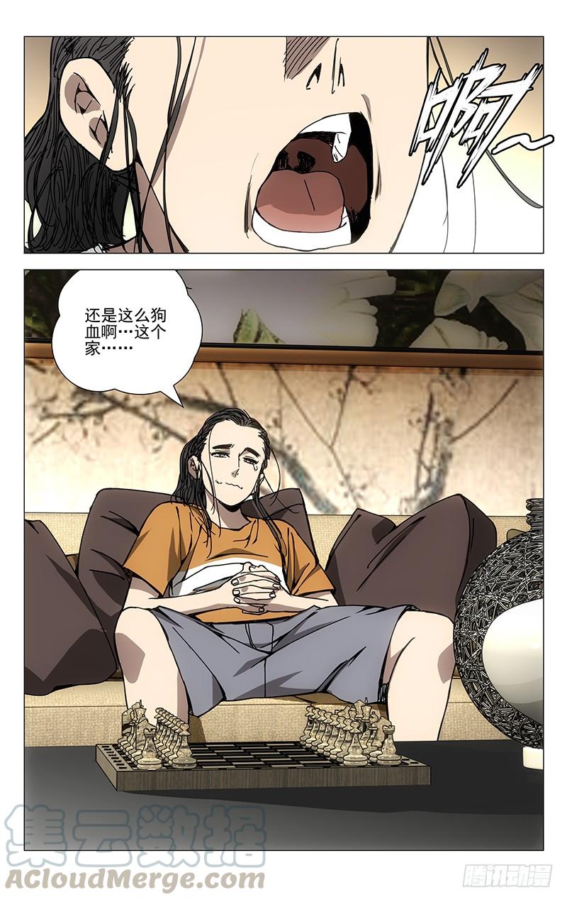 11.jpg