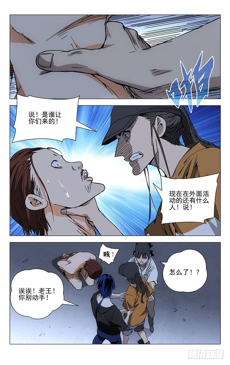 9.jpg
